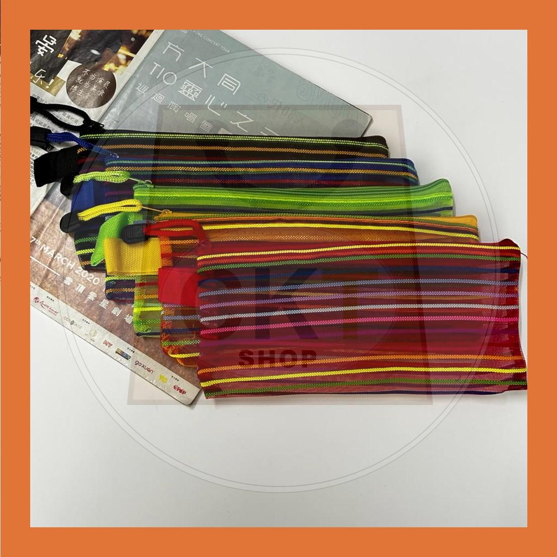 Rainbow Mesh Zipper Bag Transparent Zipper Bag / Document Bag / Pencil Bag