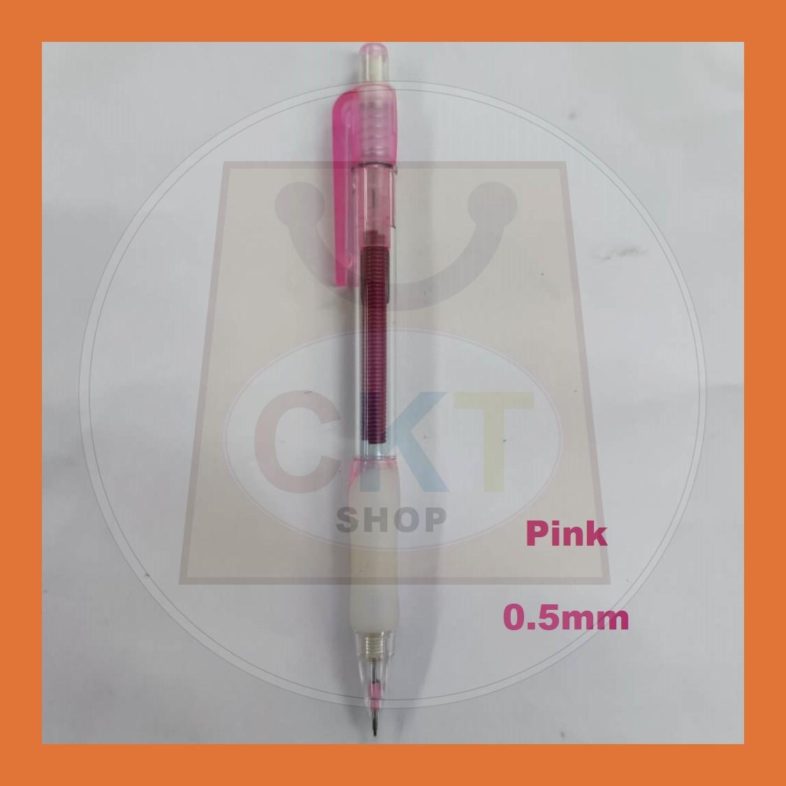 Shaker Mechanical Pencil / Pencil Picit shaker / Pencil Tekan shaker / Ubat tekan 0.5mm