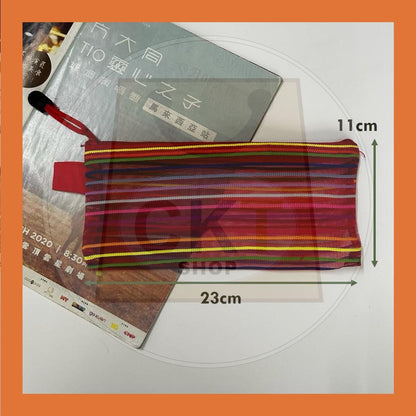 Rainbow Mesh Zipper Bag Transparent Zipper Bag / Document Bag / Pencil Bag