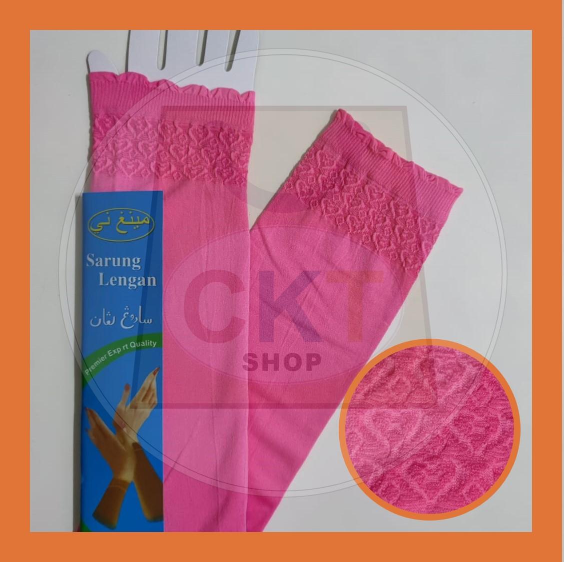 Aurat Sarung Lengan Muslimah Berrenda Premier Export Quality Hand Socks Mulimah Aurat Harga Borong Inner