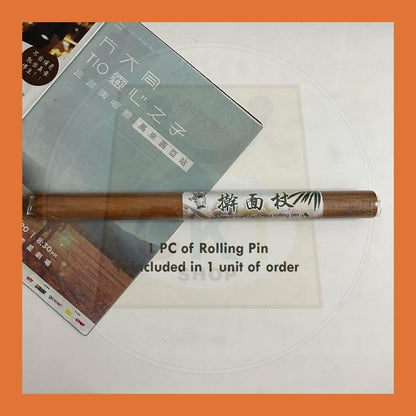 Wooden Flour Rolling Pin Cake Dough Roller Solid Wood Non-Stick Decorating Cake Kayu Bergulir
