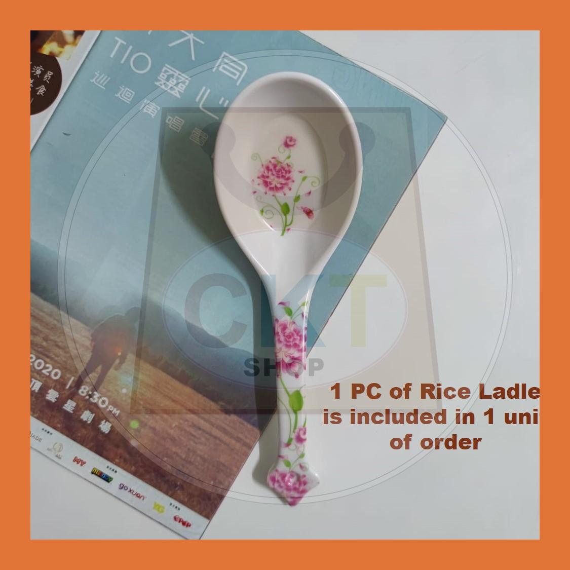 Plastic Ladle Sudu Nasi Kenduri Lauk Plastik Rice Spoon Sudip Senduk Plastik 1's