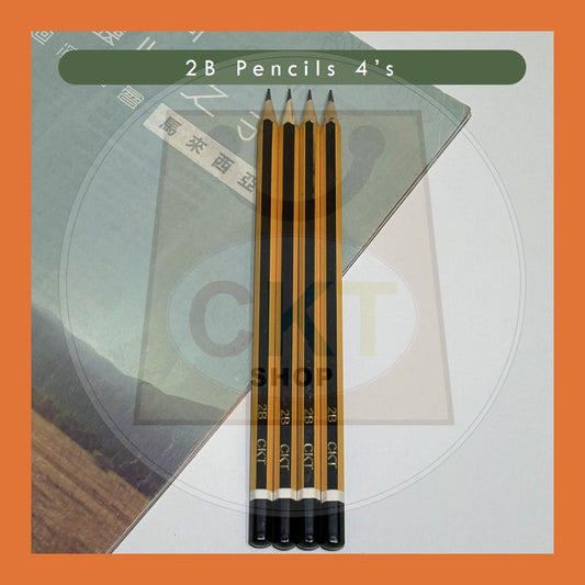 CKT Value Pack Blister Complete Exam Set 2B Pencil Gift Goodies Student School Gift Pack Study