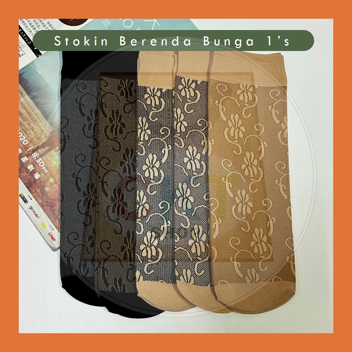 Stokin Berenda Bunga Wanita | Renda Cantik Corak Flora | Gaya Harian & Office Look | Stokin Muslimah Bergaya Moden