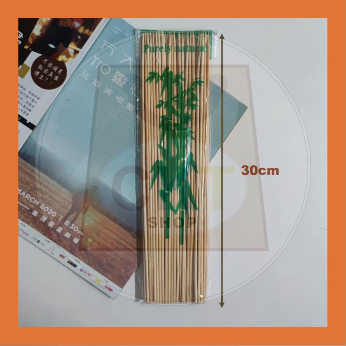 Batang Lidi Satay BBQ Stick Bamboo Skewer Kayu Cucuk Satey Kayu Bunga Telur DIY Batang Telur Buah Bouquet 15cm 25cm 30cm