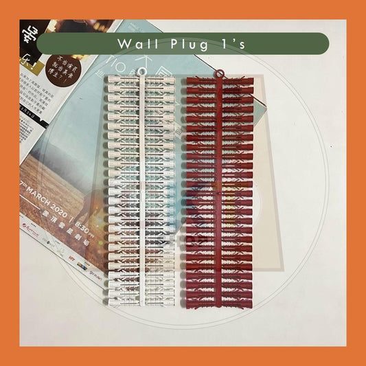 PVC Wall Plug 6mm Red White