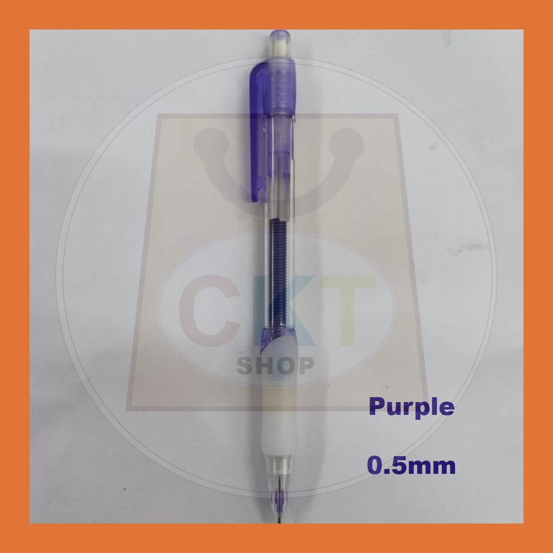 Shaker Mechanical Pencil / Pencil Picit shaker / Pencil Tekan shaker / Ubat tekan 0.5mm