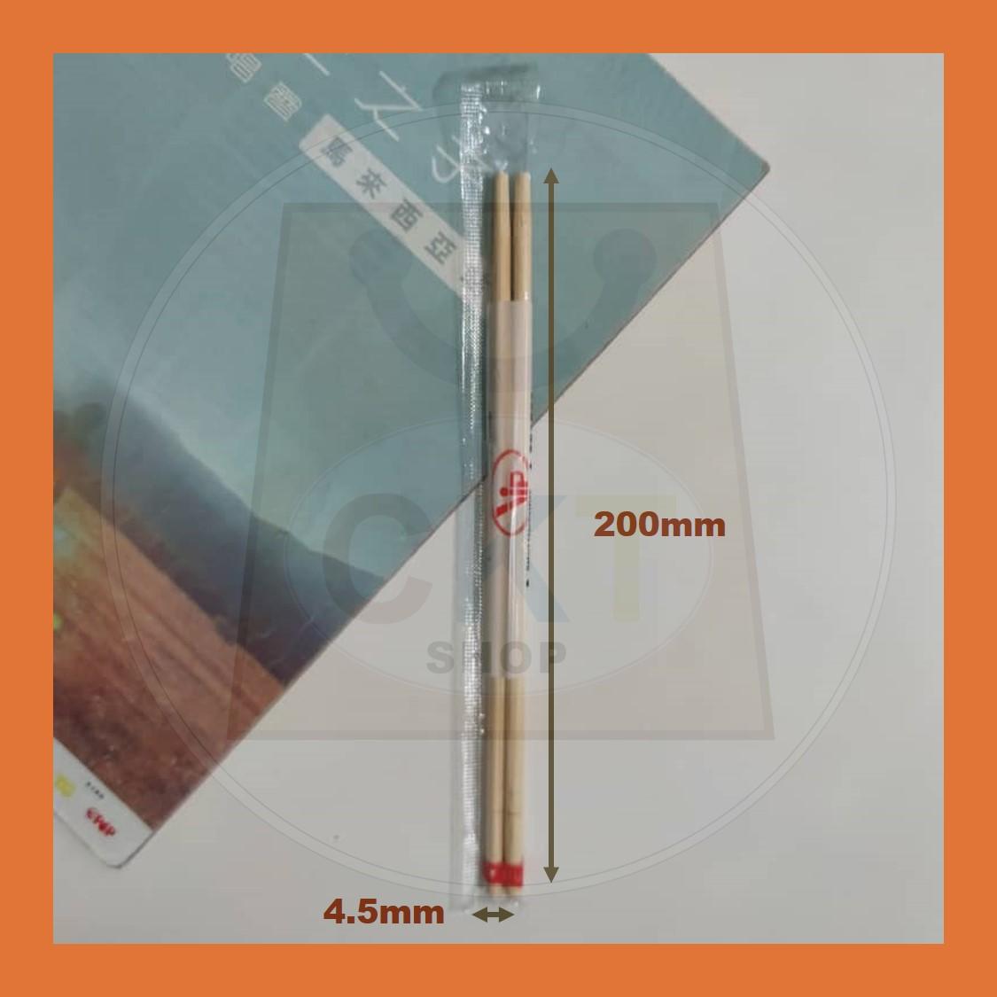 Tapau Hygienic Economy Chopstick Bamboo Chopstick Disposable Bamboo Cutlery GOOD QUALITY 40 pairs± 4.5mm 200mm 20cm