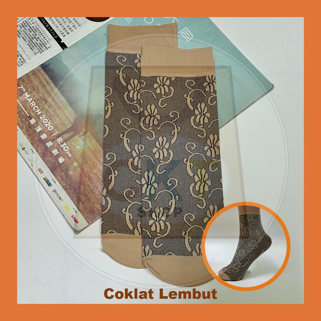 Stokin Berenda Bunga Wanita | Renda Cantik Corak Flora | Gaya Harian & Office Look | Stokin Muslimah Bergaya Moden