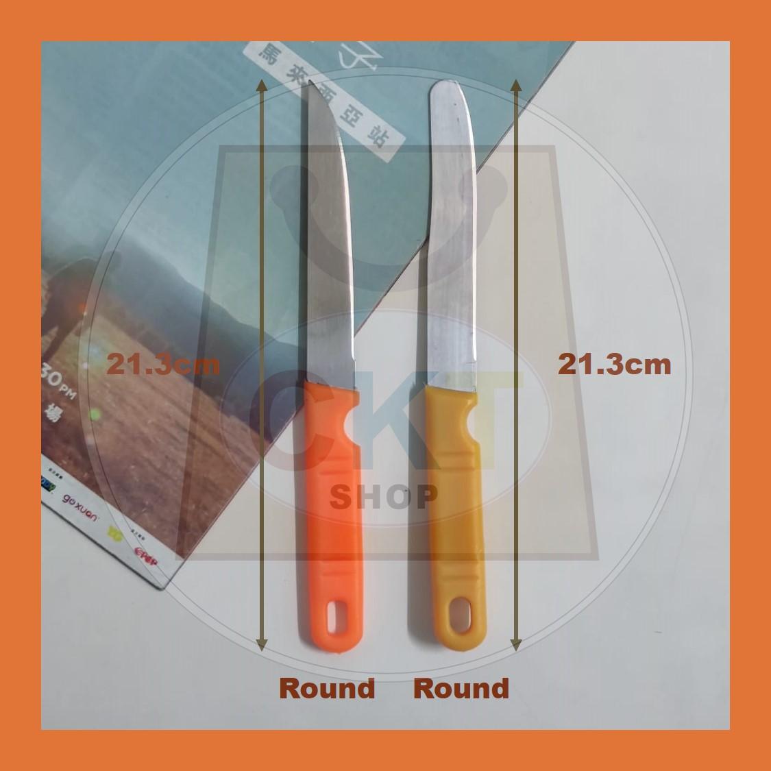 [READY STOCK] Fruit Vegetable Household Knife Stainless Steel Blade With Sheath Case Pisau Buah C