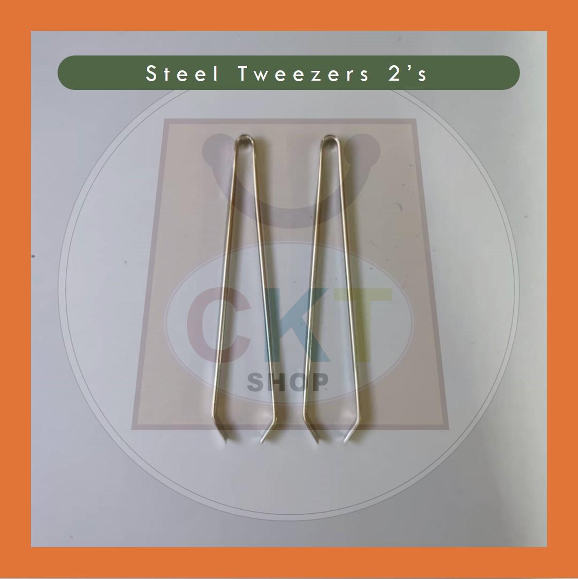 [READY STOCK] 2's Steel Tweezer / Sepit Janggut / Twizzer / Sepit Uban 75mm 3inch