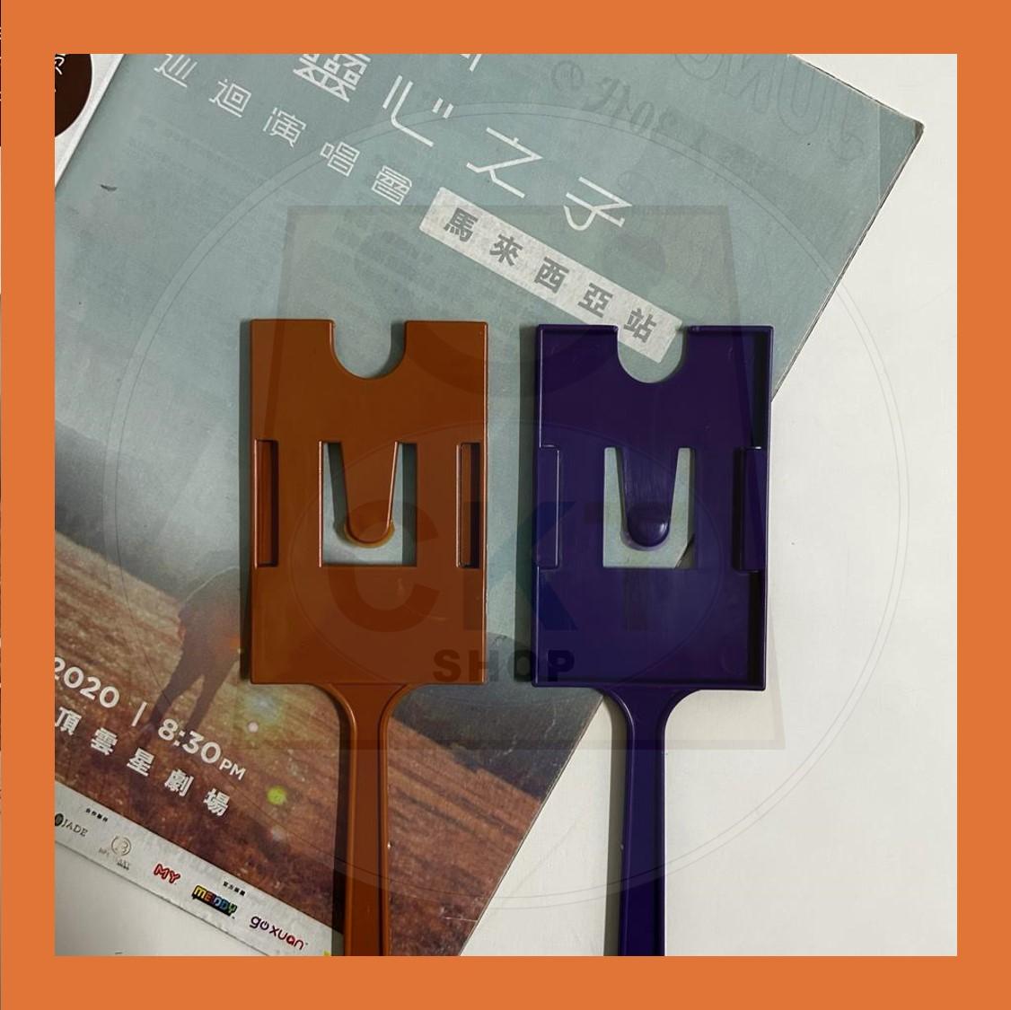 [34cm] TOLL Stick Viral Extendable Touch and Go Stick Car Accessories Card stick Auto Pass Card Holder Security Gate