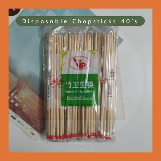 Tapau Hygienic Economy Chopstick Bamboo Chopstick Disposable Bamboo Cutlery GOOD QUALITY 40 pairs± 4.5mm 200mm 20cm