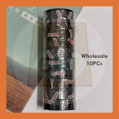 PVC Wire Insulating Electrical Tape 16mm 4.8m Black Tape High Quality
