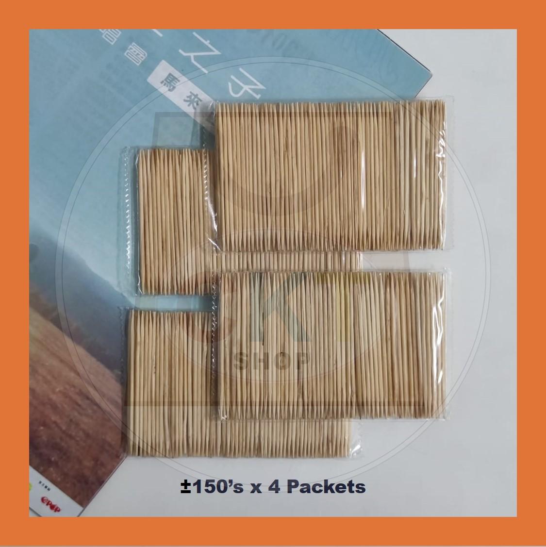 Disposable Toothpicks Toothpick Tooth Pick Care / Pengorek Gigi Pencungkil Gigi 600PCs