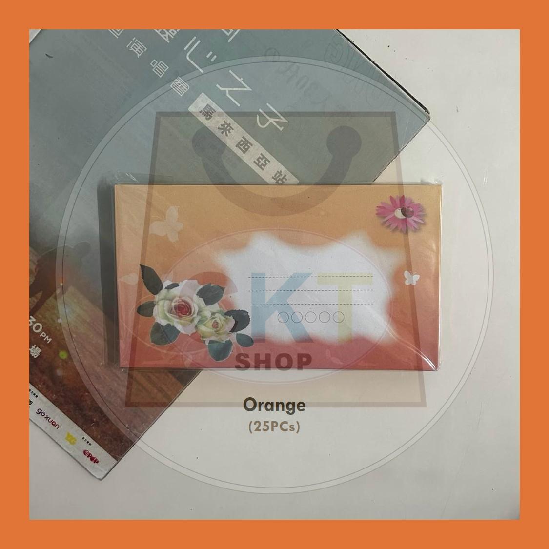 Rose Queen Envelope 3.5" x 6.5" (25Pieces/Packet) | Flower Envelope | Weeding Envelope | Sampul Surat Bunga Office Stationery