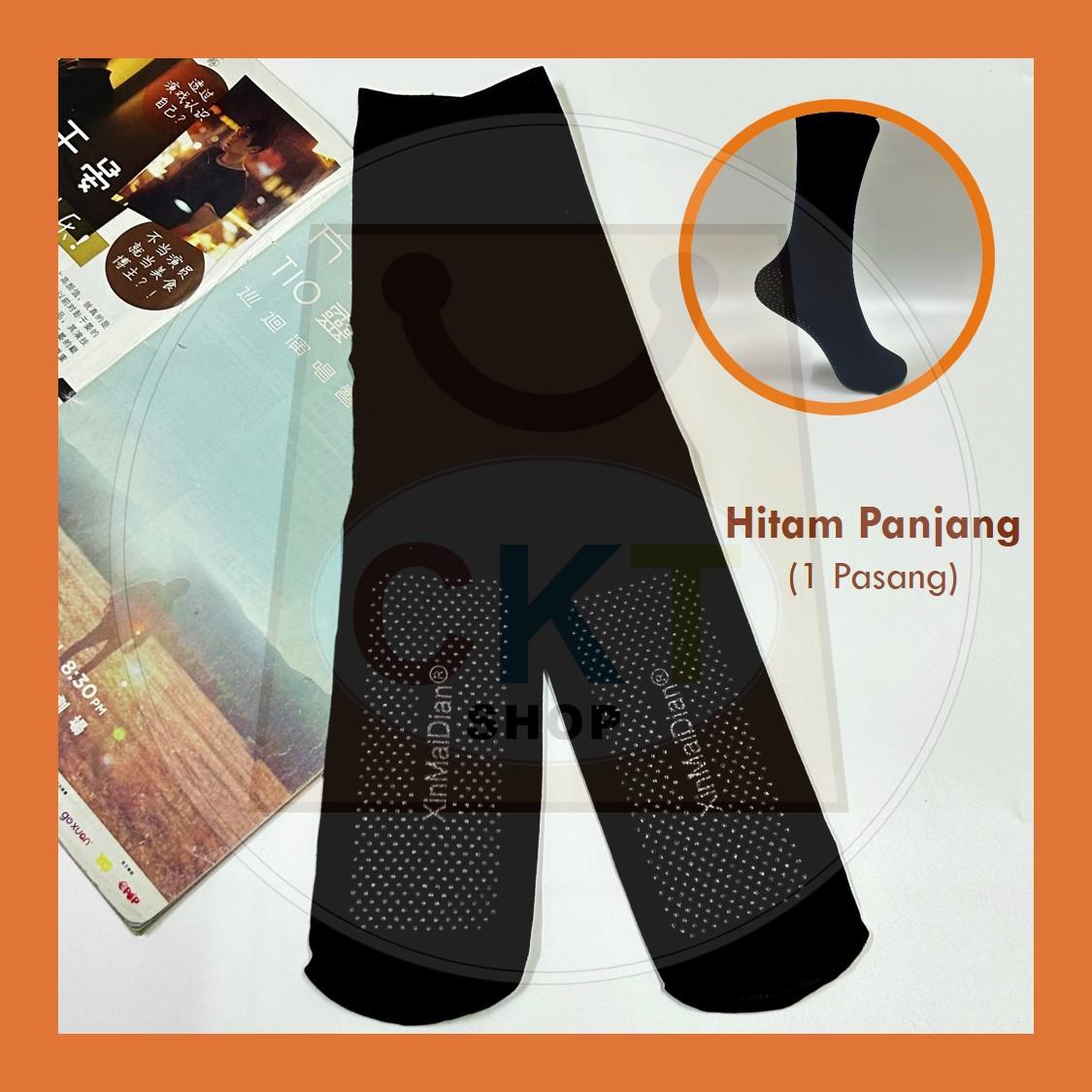 Stokin Muslimah Anti Slip Tutup Aurat Panjang 37cm Pendek 26cm Hitam Khaki Muslimah Socks