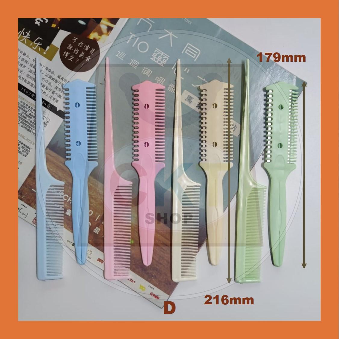 Comb Sikat Rambut  2s set Hair Lice Comb Sikat Kutu Plastik Tak Tajam Gadis Lady Cute Cartoon 2 in 1