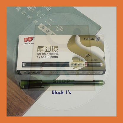 Zhi Xin Zhixin Gel Pen Boleh Padam Erasable Gel Pen 0.5 mm School Office set Stationary