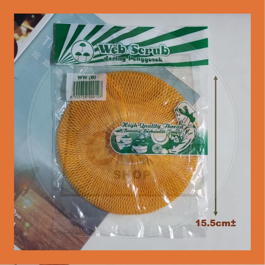 Multiple Cleaner Round Fish Net Dish Washing Net Jaring Gosok Cuci Pinggan Mangkuk Web Scrub Jala Cuci Pinggan Non-scratch Anti-grease Reusable