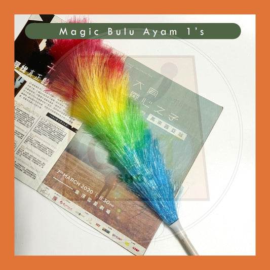 Pembersih Habuk Bulu Ayam Pelangi Panjang 57cm Ringan & Fleksibel / Rainbow Feather Duster 1pcs