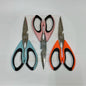 Stainless Steel Scissors Multi Function Kitchen Bone Scissors Gunting Dapur Ikan [READY STOCK]
