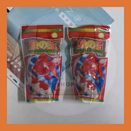 Takara Sakana-ii Floating Pellets Fish Food Aquarium Makanan Ikan Terapung 100g Aquarium Pet Food