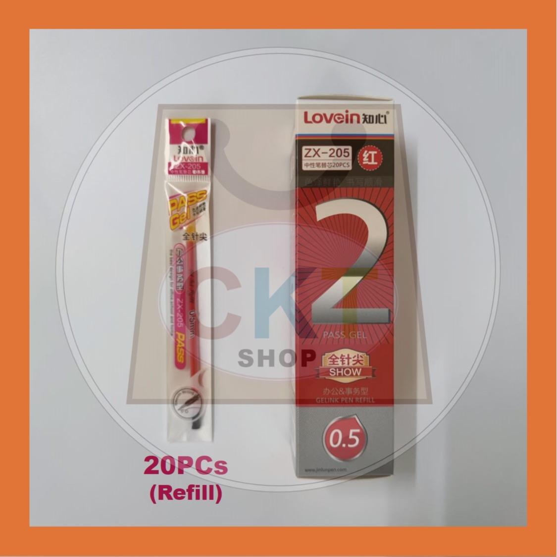 ZhiXin Test Good Gel Pen G-2501 0.5mm & Gel Ink Pen Refill
