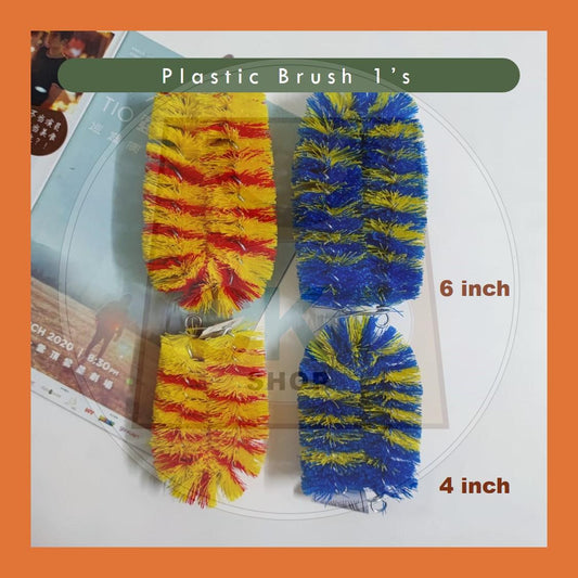 RAYACO 4" 4inch 6 inches 6" Berus Sabut Plastik / Plastic Brush / Coconut Brush / U Shape Brush
