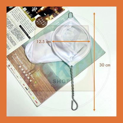 Penapis Kopi Teh Kain Tapis 12.5x30cm Guna Semula Tahan Lasak | Cloth Coffee Filter Strainer