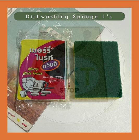 Merry Brite Dual-Sided Dishwashing Sponge - Span Cuci Pinggan Dwi-Sisi By Merry Brite Thailand