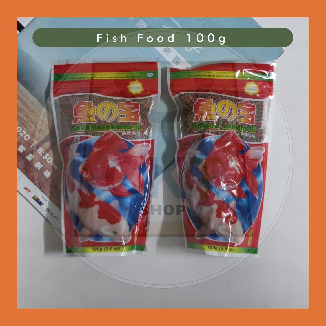 Takara Sakana-ii Floating Pellets Fish Food Aquarium Makanan Ikan Terapung 100g Aquarium Pet Food