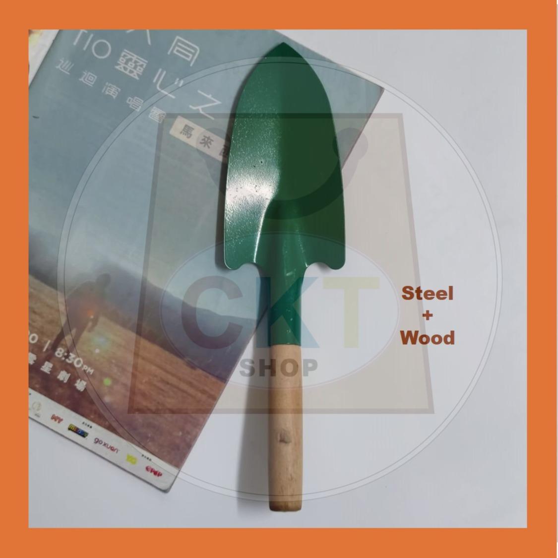 Small Home Gardening Soil Shovel Trowell Penyodok Tanah Kecil untuk Tanaman Kecil [READY STOCK]