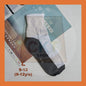 Student Unisex School Black Socks Size S to XL Sarung Kaki Stokin Sekolah Kerja Keje Warna Putih Murah Cotton Stokin Plain Summer Ankle