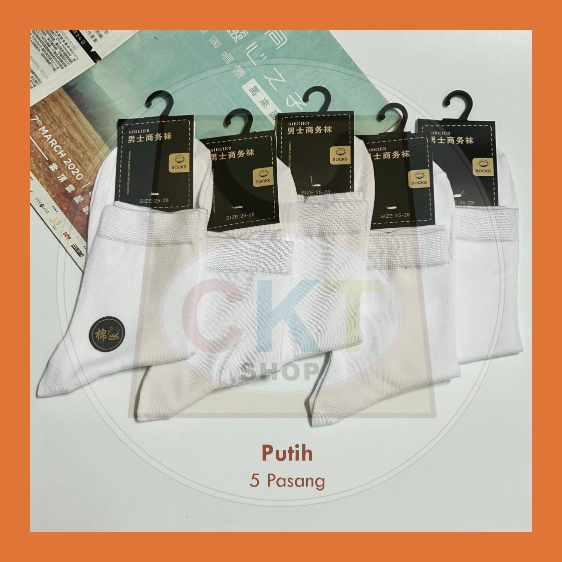 Stokin Lelaki Ankle Pendek Harian Kasual Sukan Kerja Men’s Ankle Socks Cotton Casual Sport Office