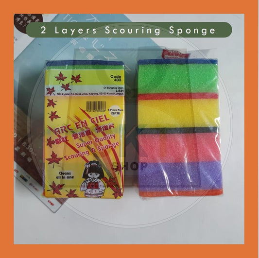 2 Layers Scouring Sponge 4pcs Household Wash Dish Cleaning Sponge/Sabut Berspan Span Cuci Pinggan Mangkuk Wash Sponge