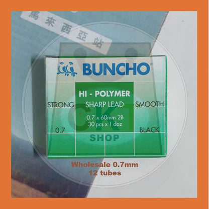 Buncho Hi-Polymer Pencil Lead 0.5 X 70mm 0.7mm 2B Ubat Pensel Mata Pencil Buncho 0.7 0.5