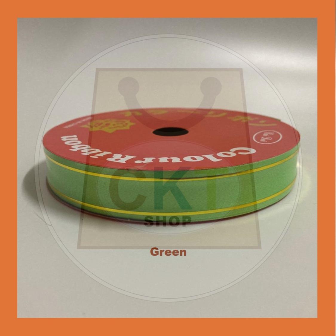 Reben 18mm 10M PP Fancy Ribbon With Gold Edge Riben Plastic Gold Line 10 Meter 10 Metre