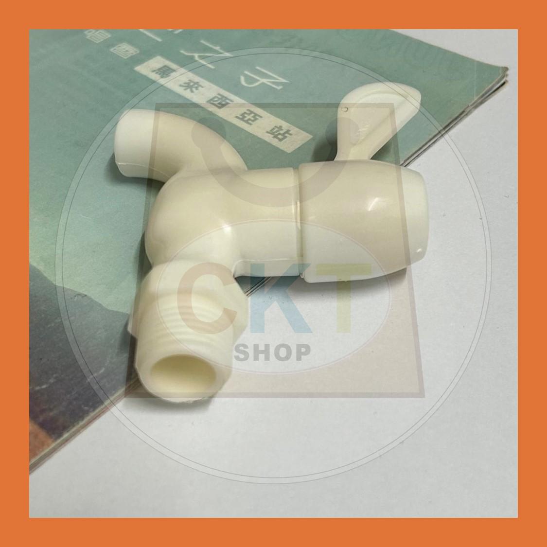 [READY STOCK] 1/2" PVC Bib Water Tap / Kitchen & Bathroom Sink Faucet / Kepala Paip Air Plastik