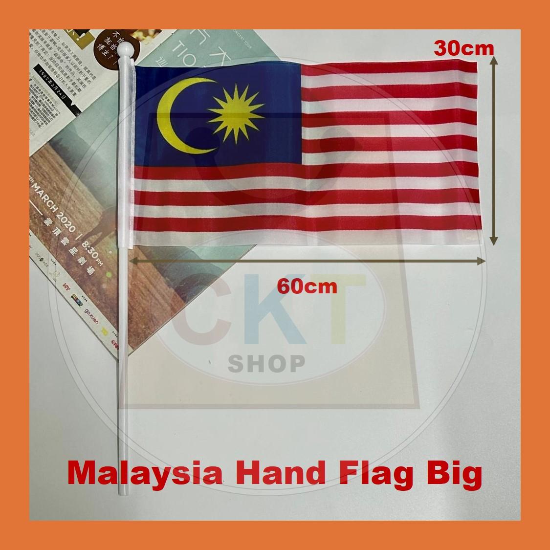 Bendera Malaysia Merdeka Bendera Tangan Bendera Gantung Malaysia Hand Flag 1pcs 15cm X 30cm Dari Shop Malaysia Hand Flag
