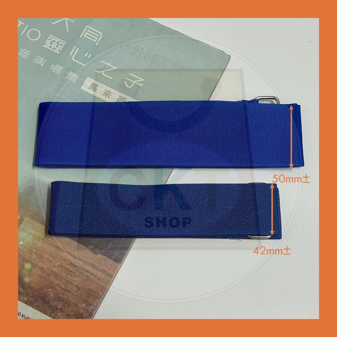 50mm 42mm Book Band Strap Cross Tie Book Strap / Tali Ikat Buku Besar Kecil Tali Pengikat Buku Tali Buku