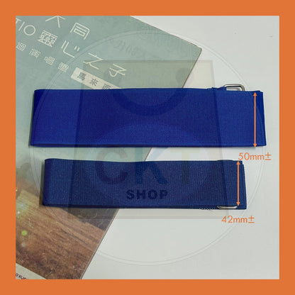 50mm 42mm Book Band Strap Cross Tie Book Strap / Tali Ikat Buku Besar Kecil Tali Pengikat Buku Tali Buku