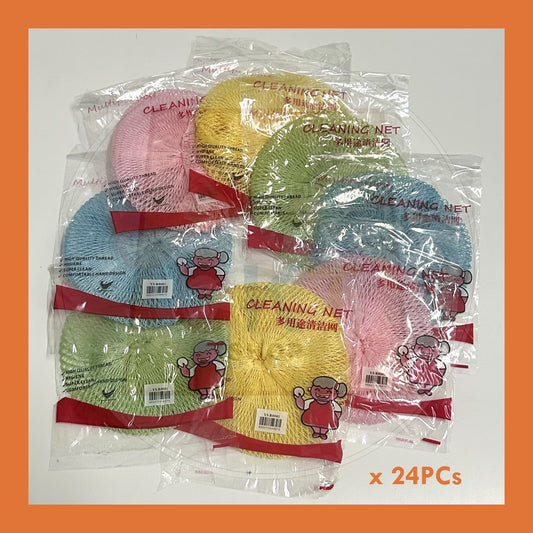 BULK PURCHASE - Dish Washing Net 24's │ Jaring Cuci Pinggan 24's