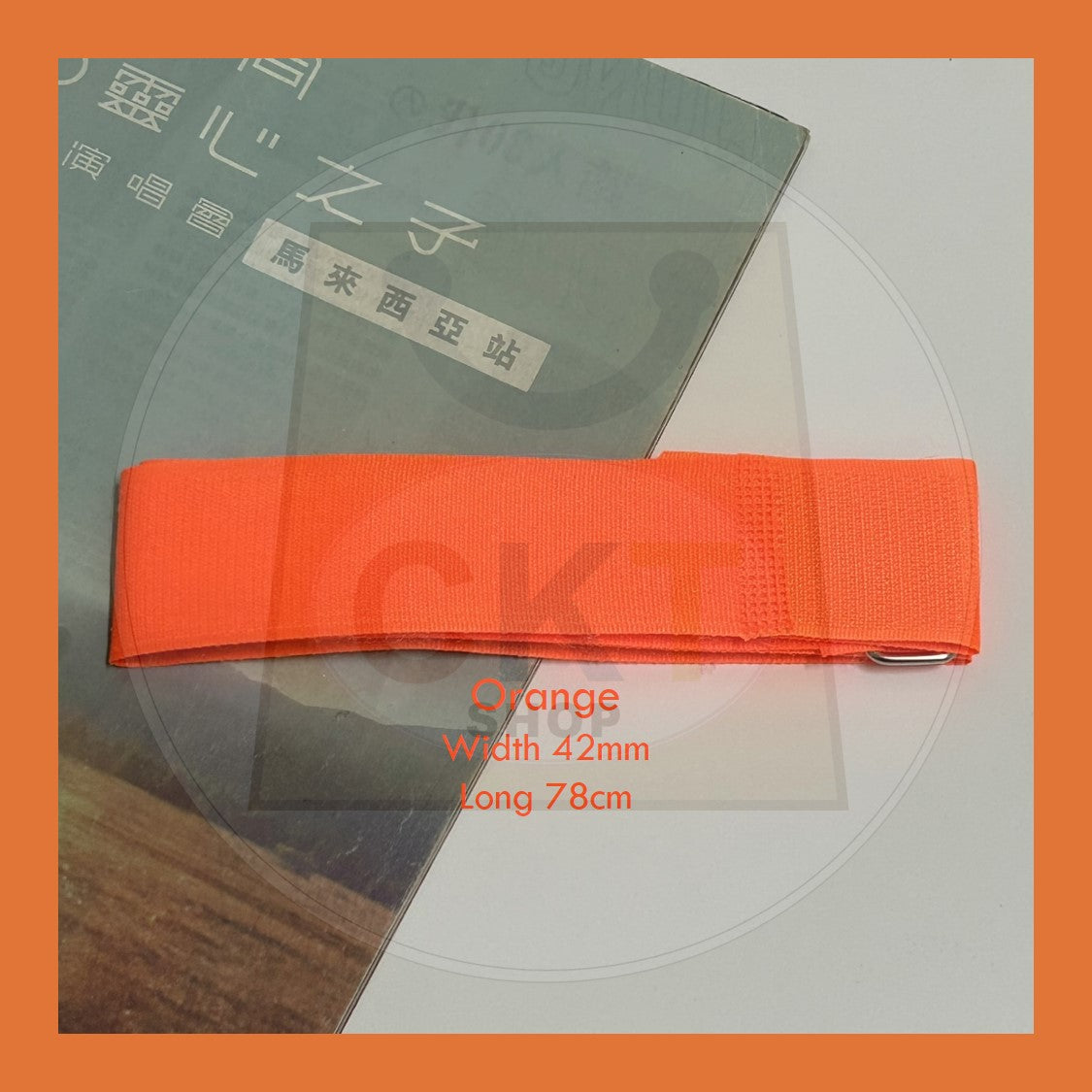50mm 42mm Book Band Strap Cross Tie Book Strap / Tali Ikat Buku Besar Kecil Tali Pengikat Buku Tali Buku