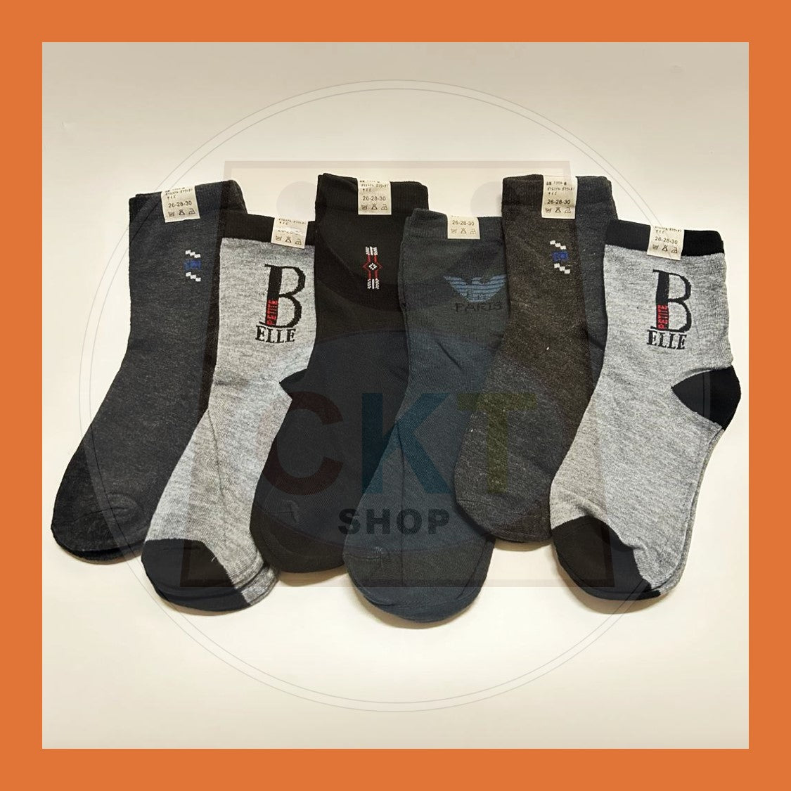 BULK PURCHASE - Male Socks 12 Pairs │ Stokin Laki 12 Pasang