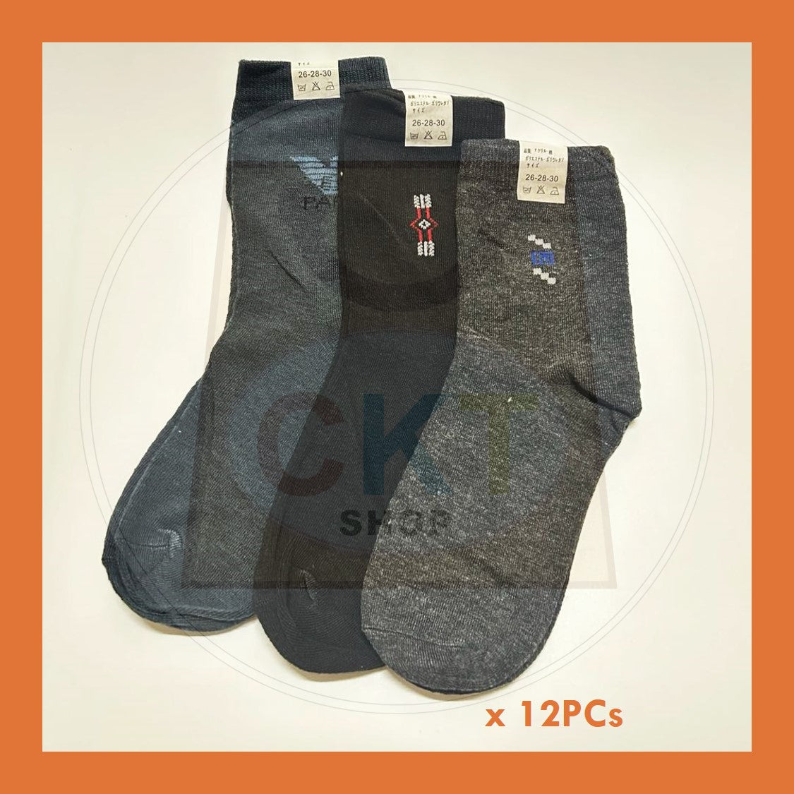 BULK PURCHASE - Male Socks 12 Pairs │ Stokin Laki 12 Pasang