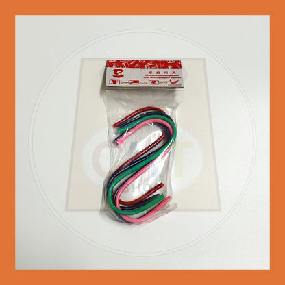 BULK PURCHASE - 5PCs 4inch S Hooks 12's │ 5PC 4inch Gantung S 12's
