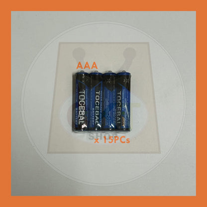 BULK PURCHASE - TOCEBAL Battery AAA 15's │Bateri AAA TOCEBAL 15's