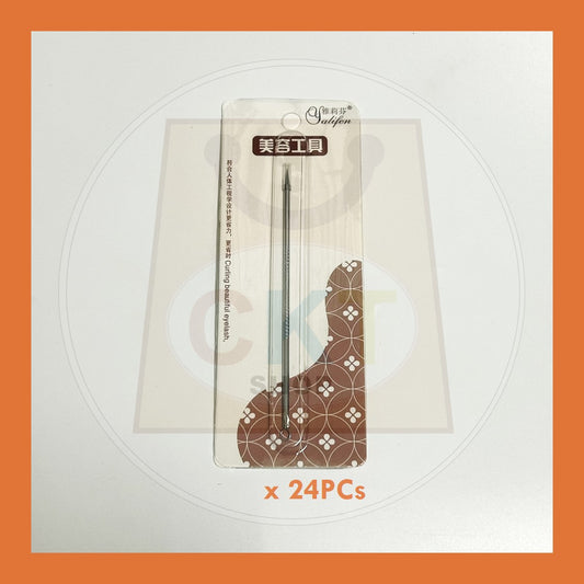 BULK PURCHASE - Pimple Needles 12's │ Jarum Pimple 12's