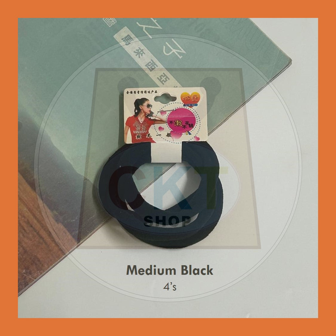 Simple Colorful Black Hair Band Hairties Rubber Band Getah Rambut 4's Ikat Rambut Rubber Band Geath Ikat Rambut Kukuh